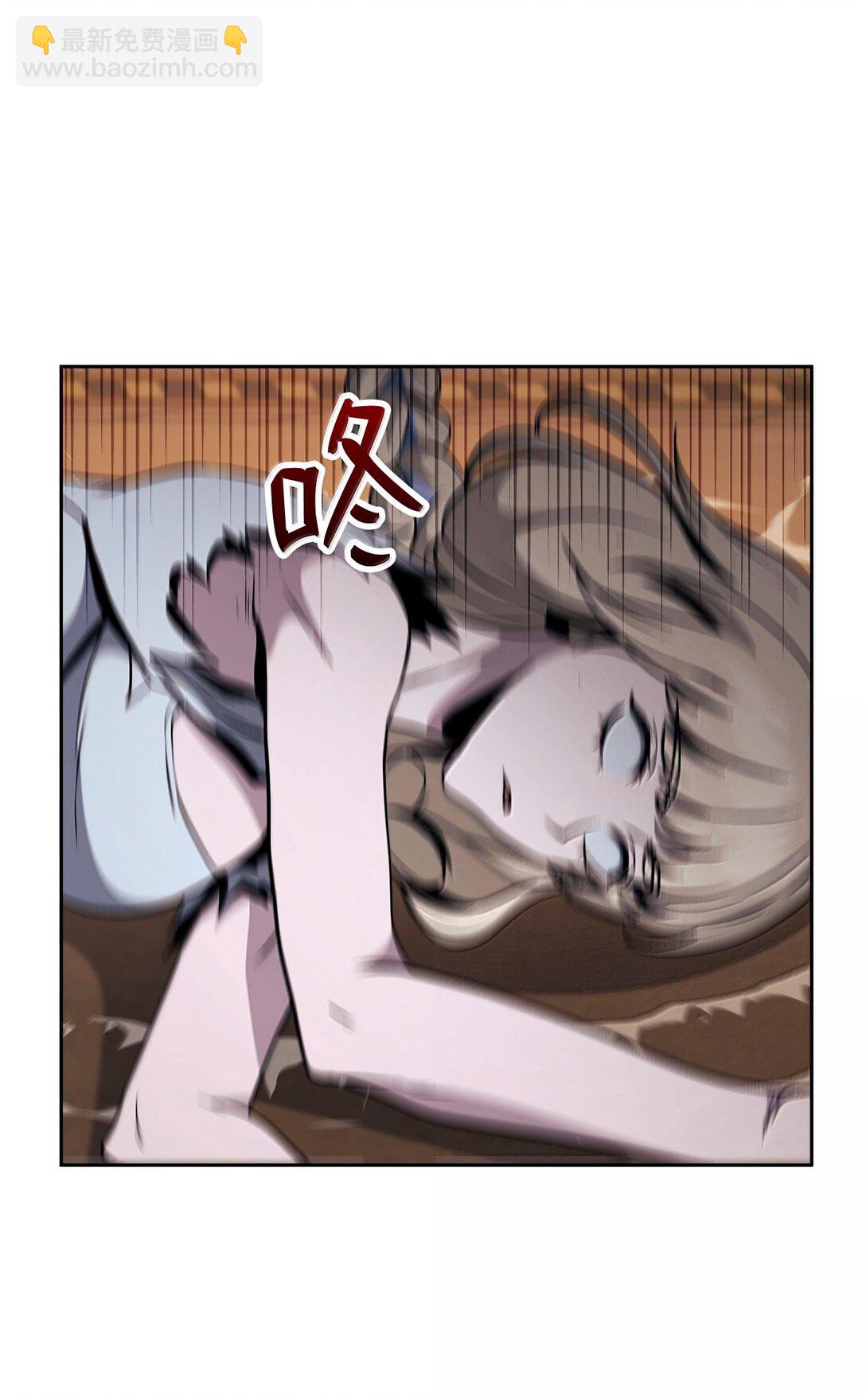 295 自毁101