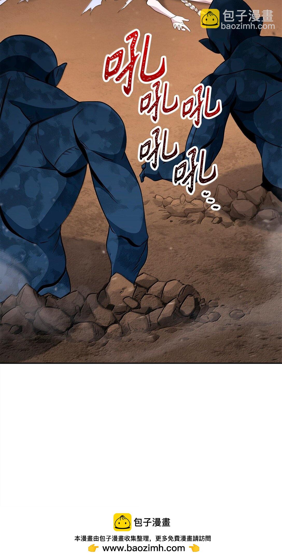 295 自毁107
