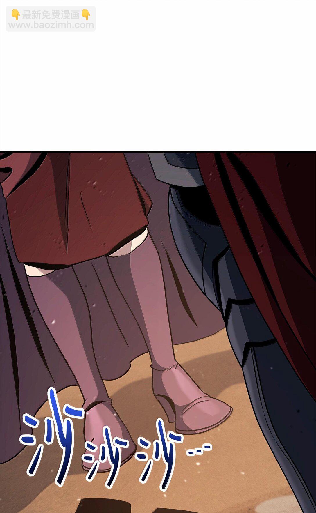 295 自毁108