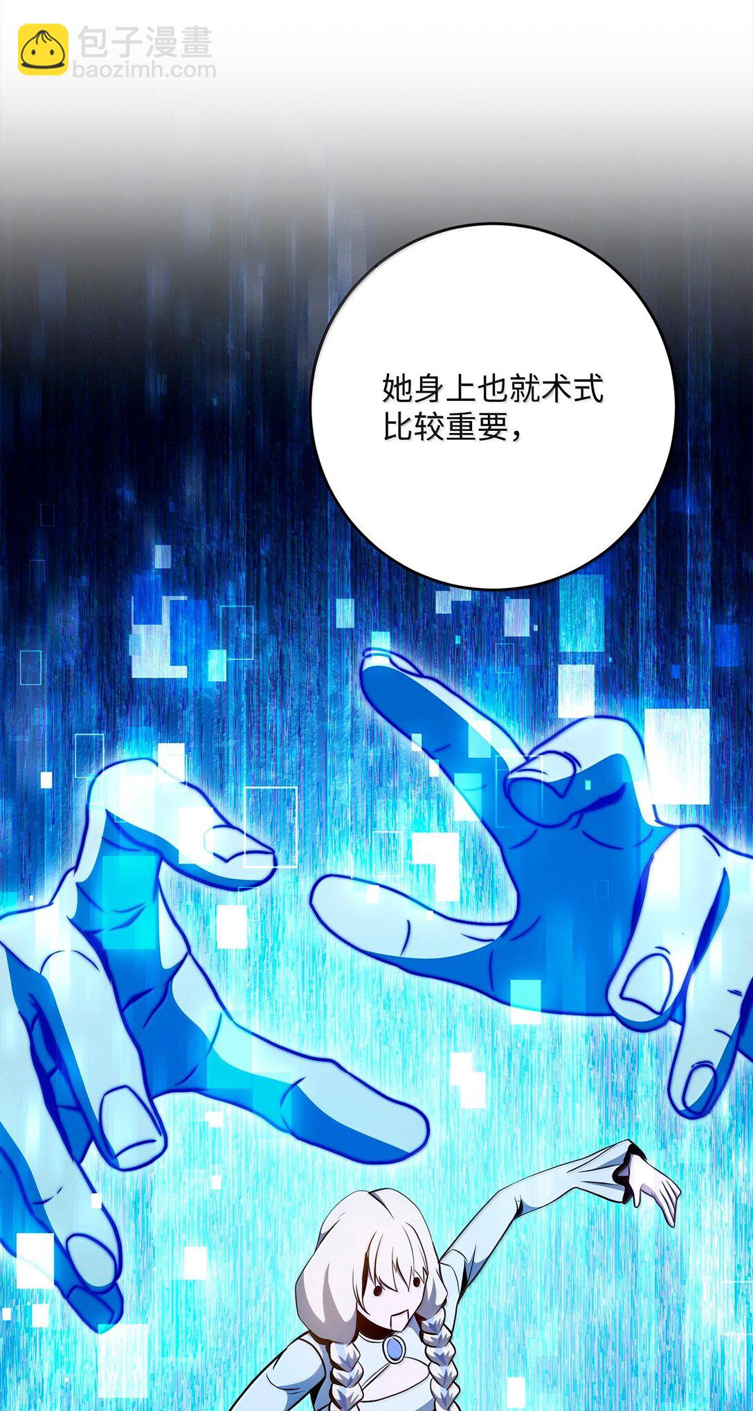 295 自毁111