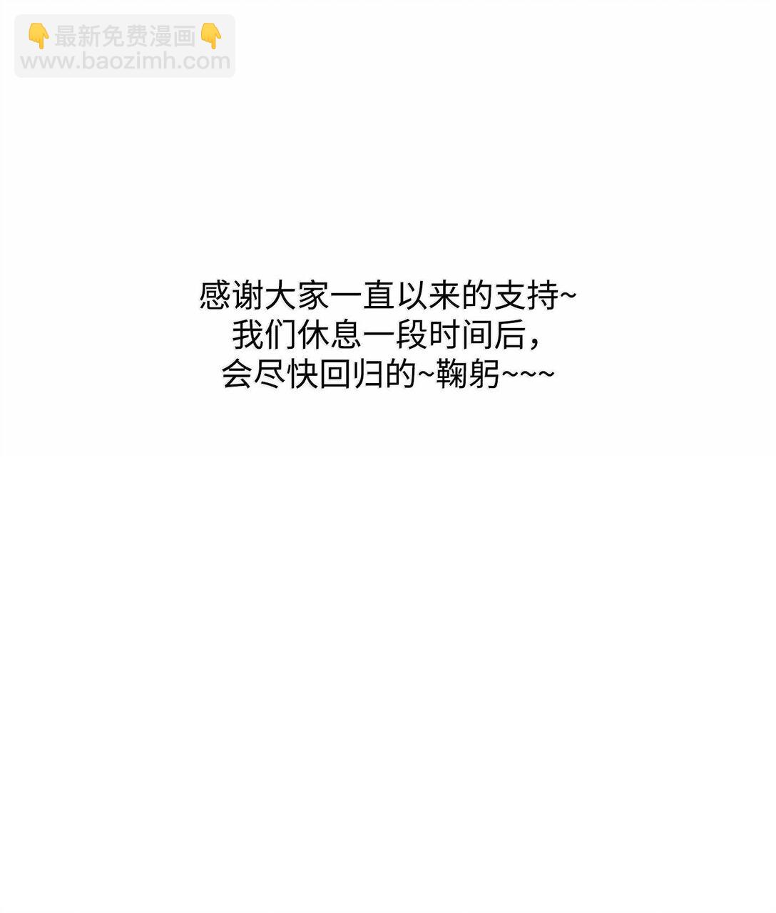 295 自毁123