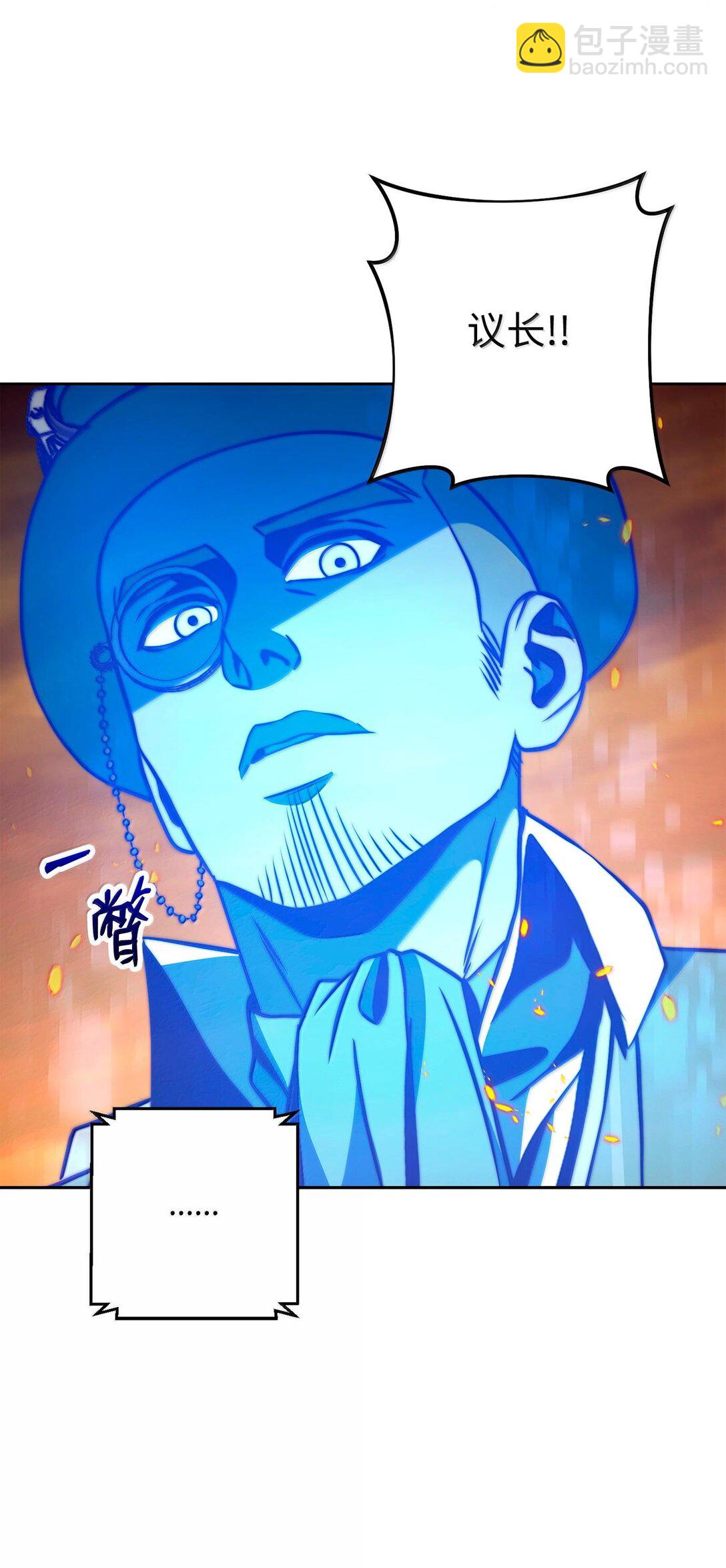 295 自毁19