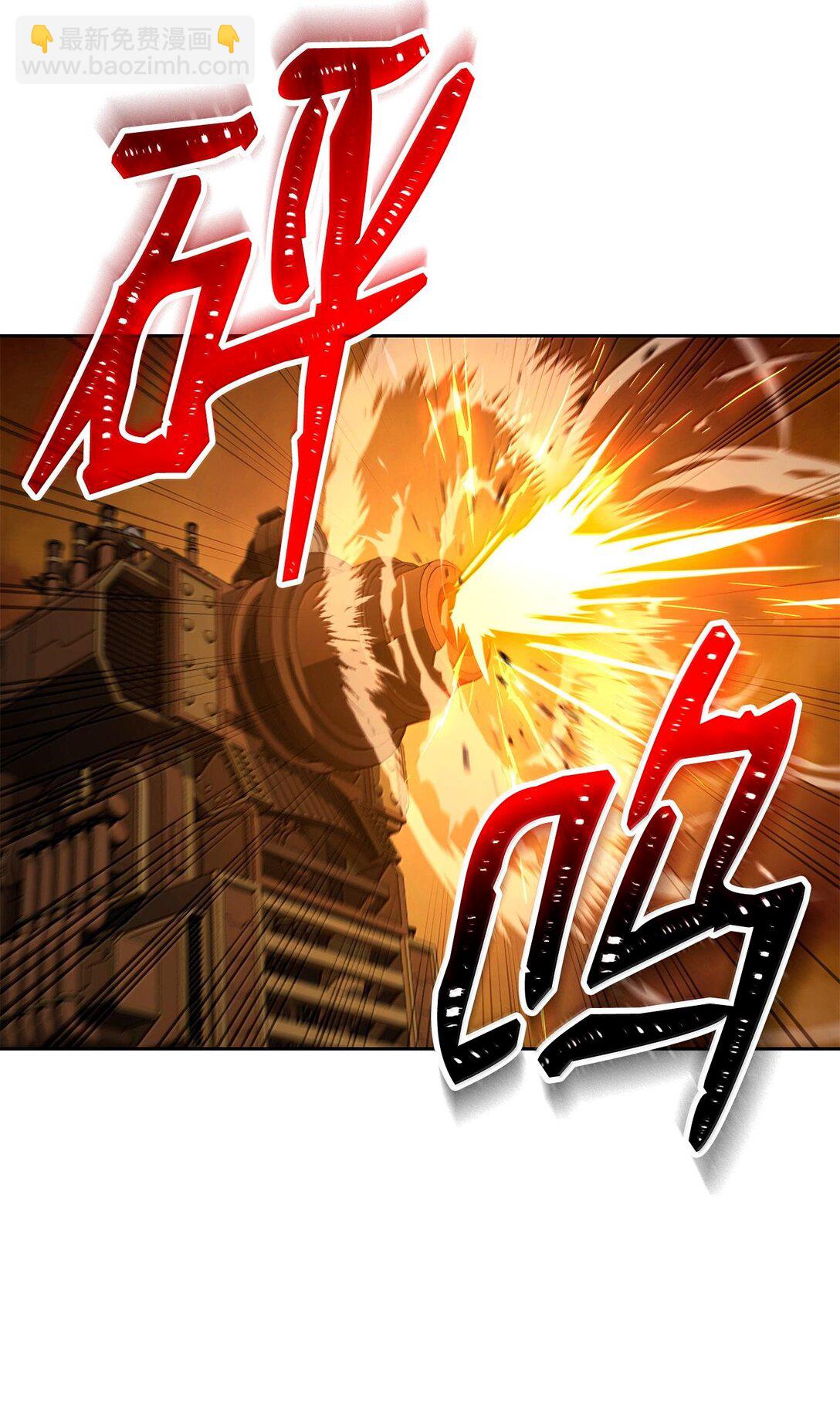 295 自毁2