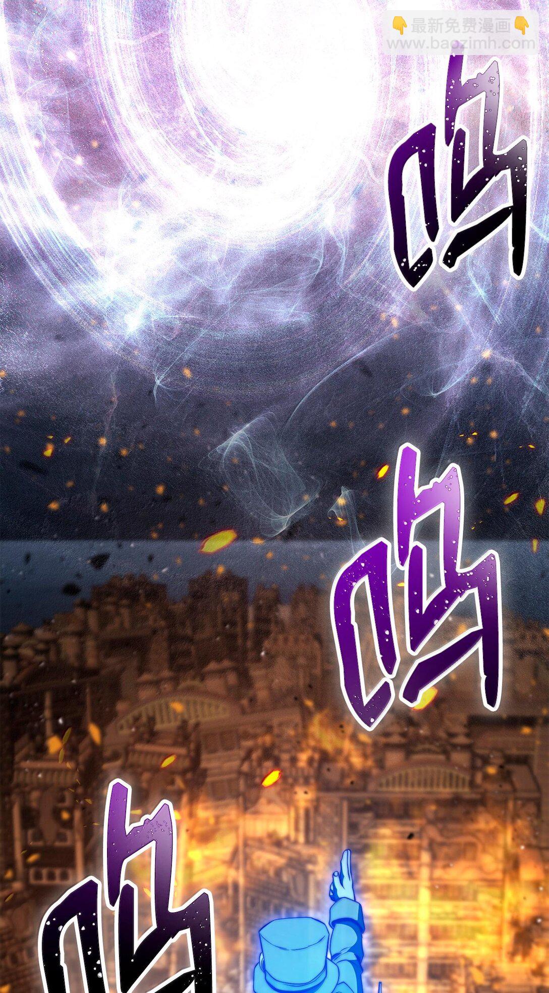 295 自毁25