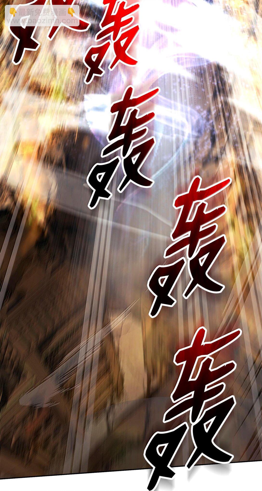 295 自毁32