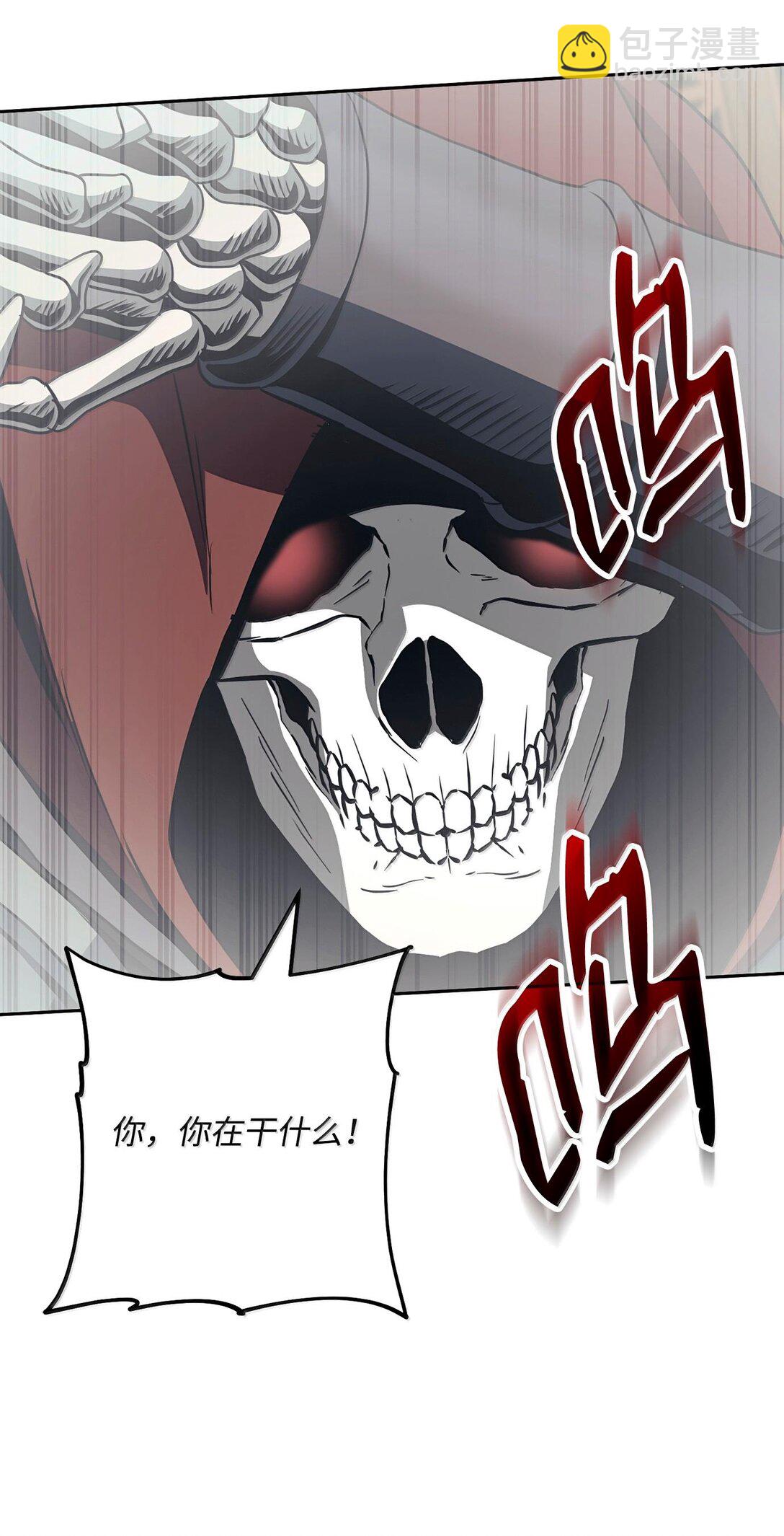 295 自毁35