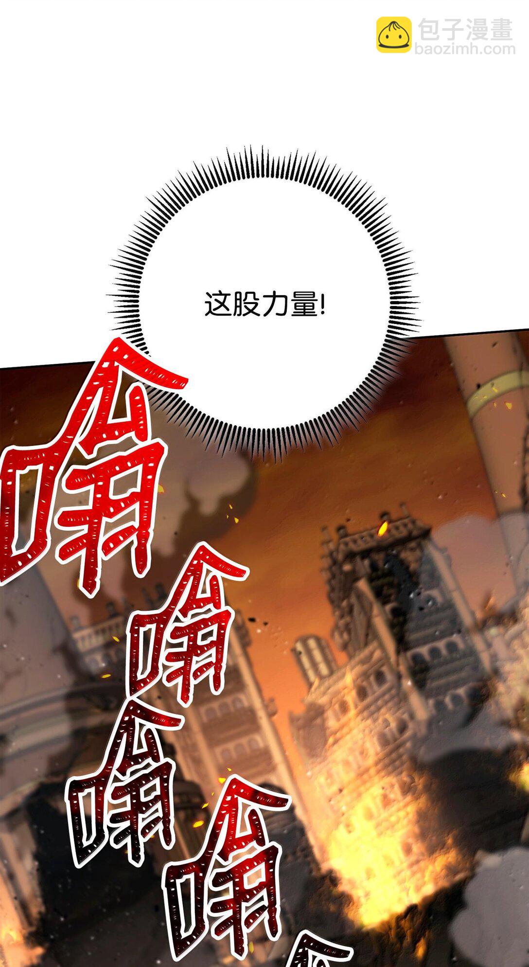 295 自毁36