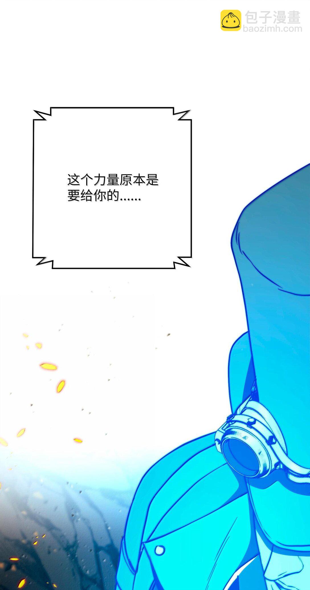 295 自毁38