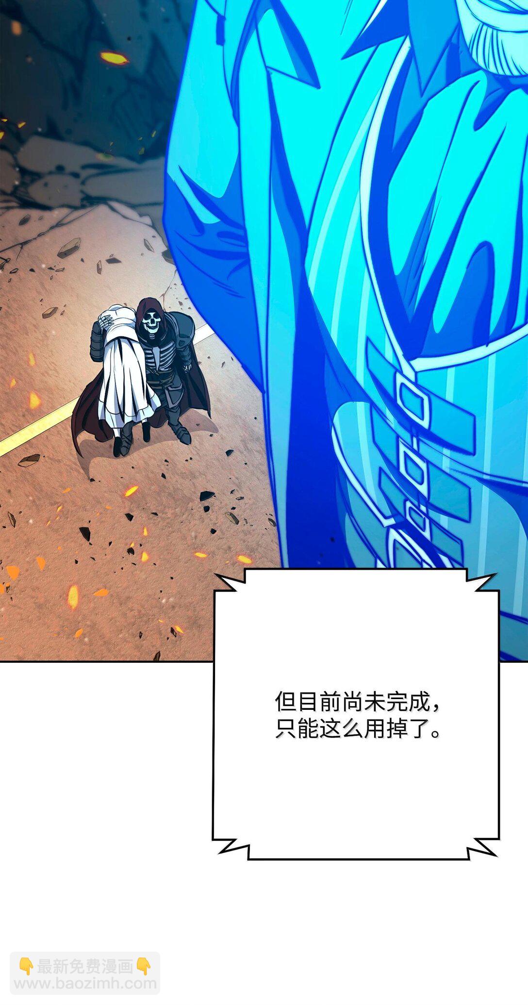 295 自毁39