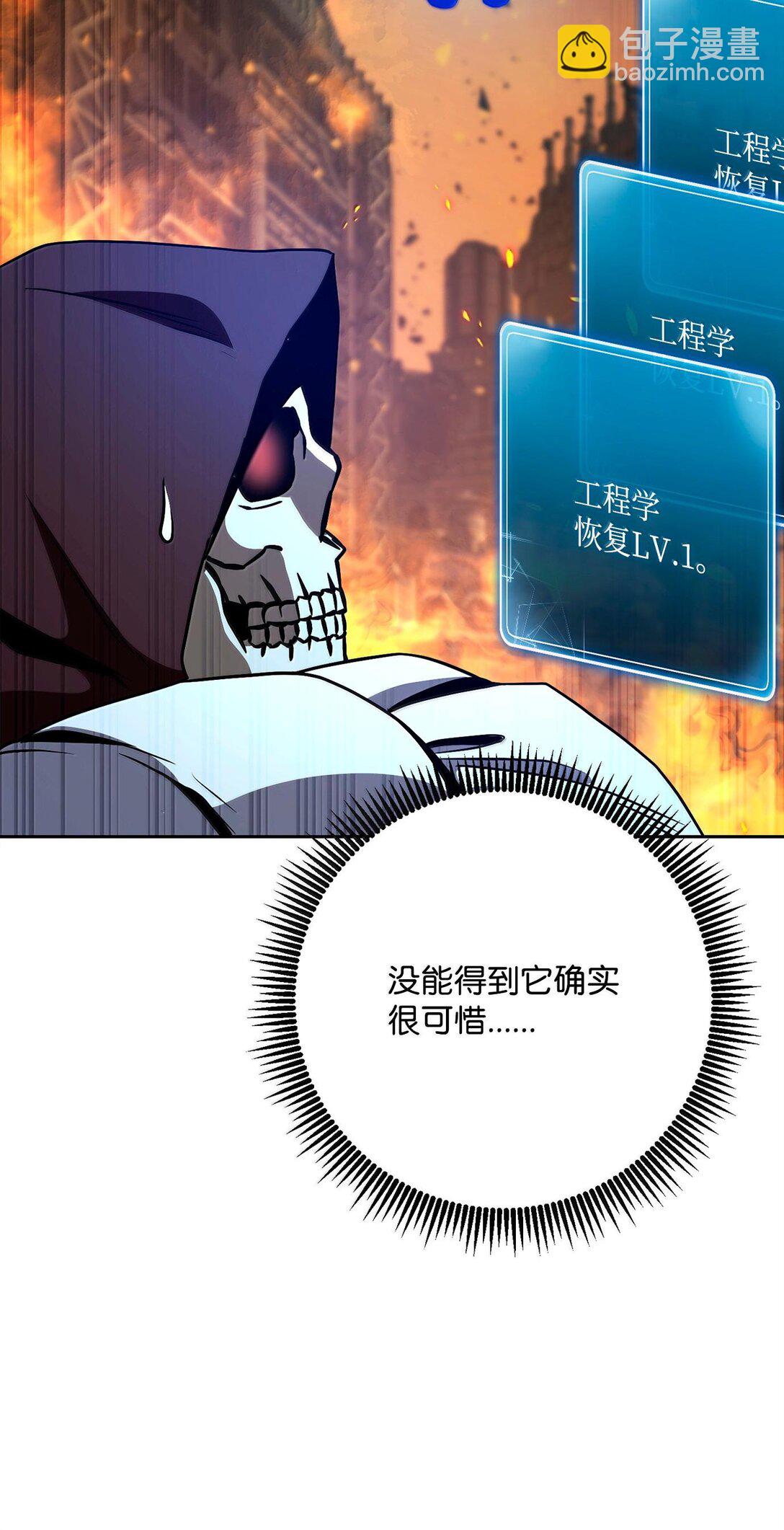 295 自毁46