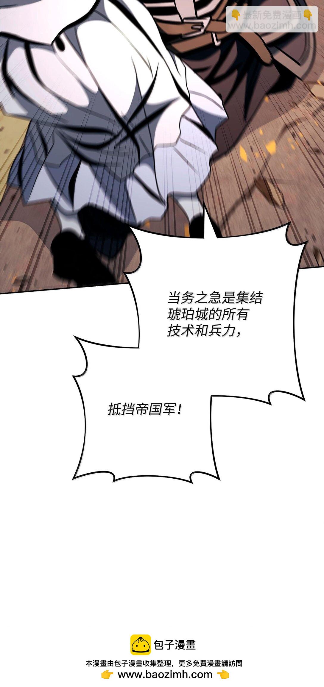 295 自毁49