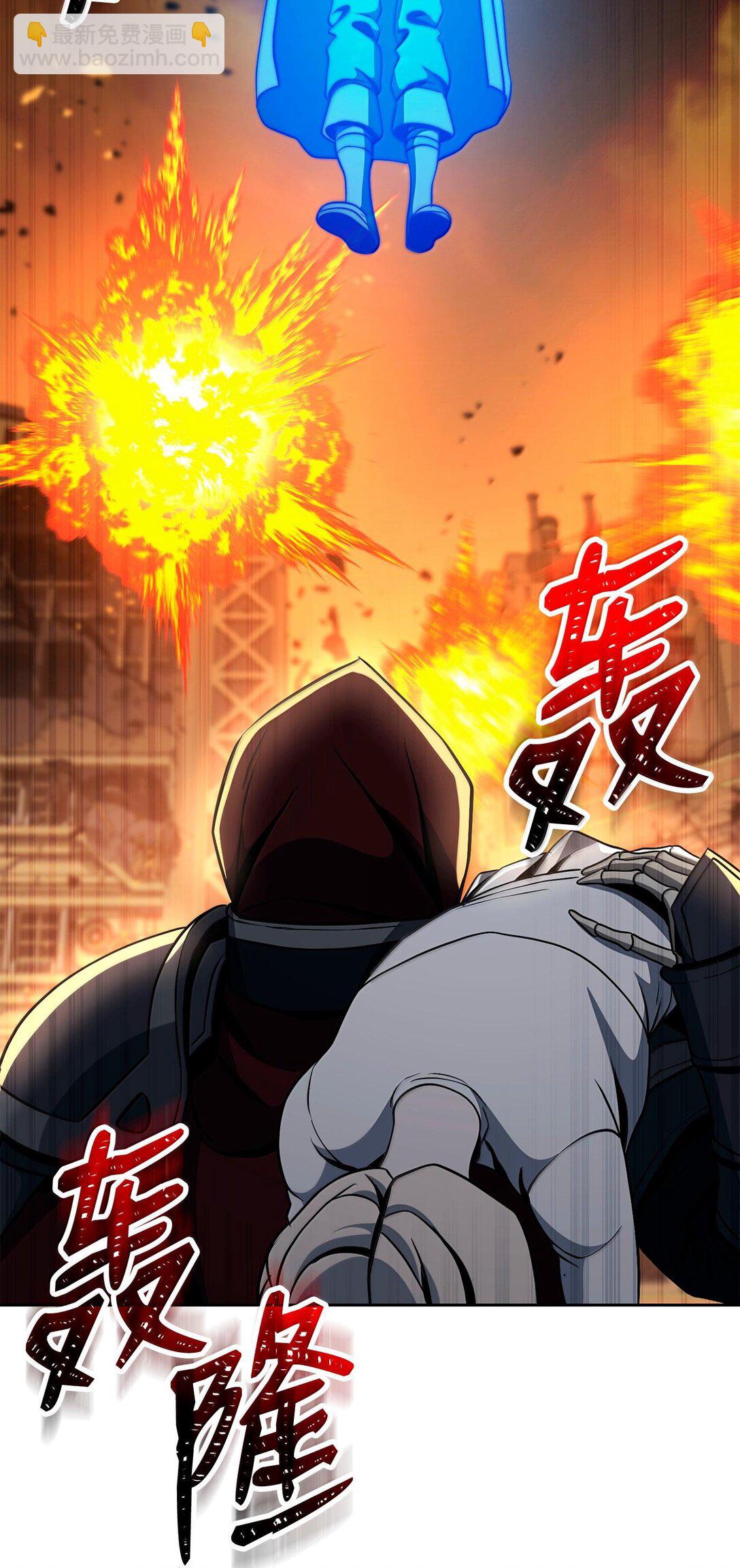 295 自毁55