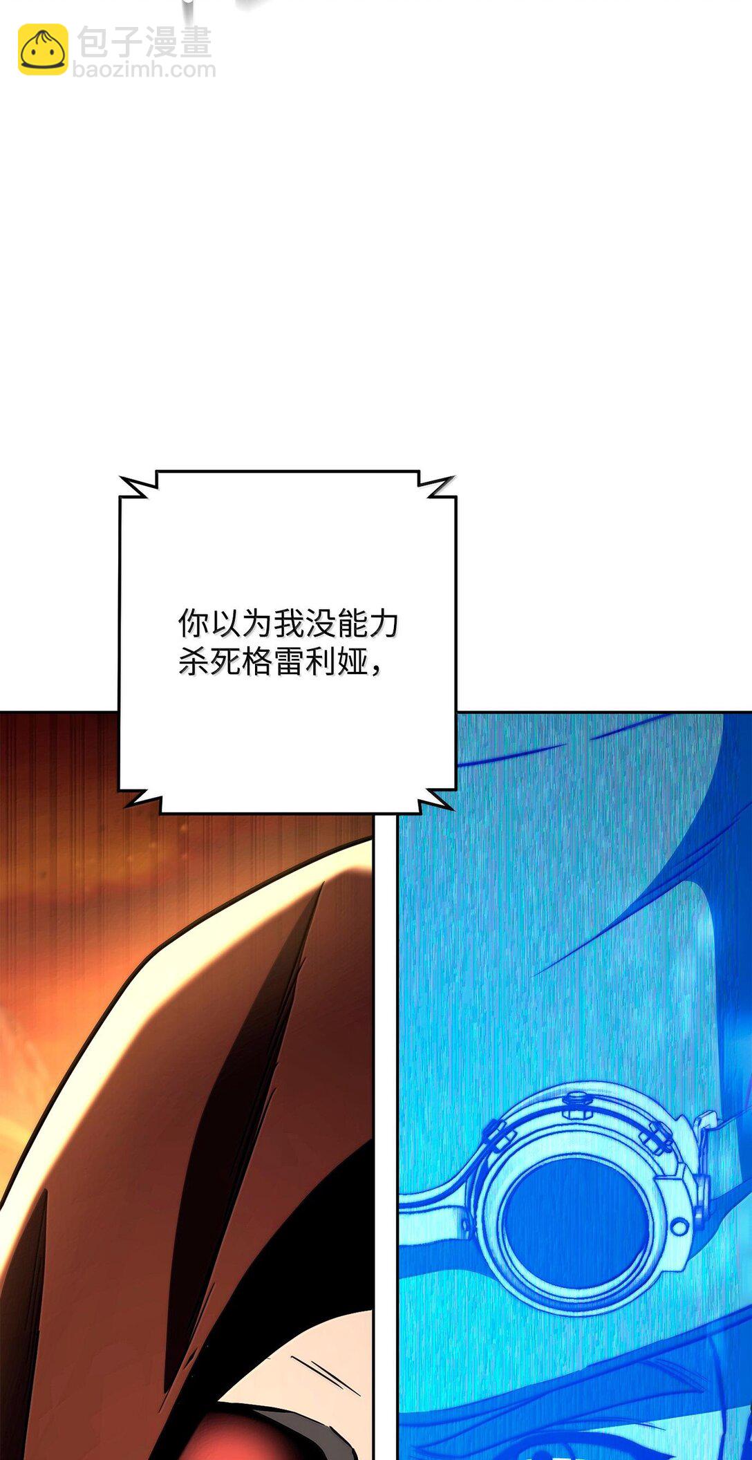 295 自毁56