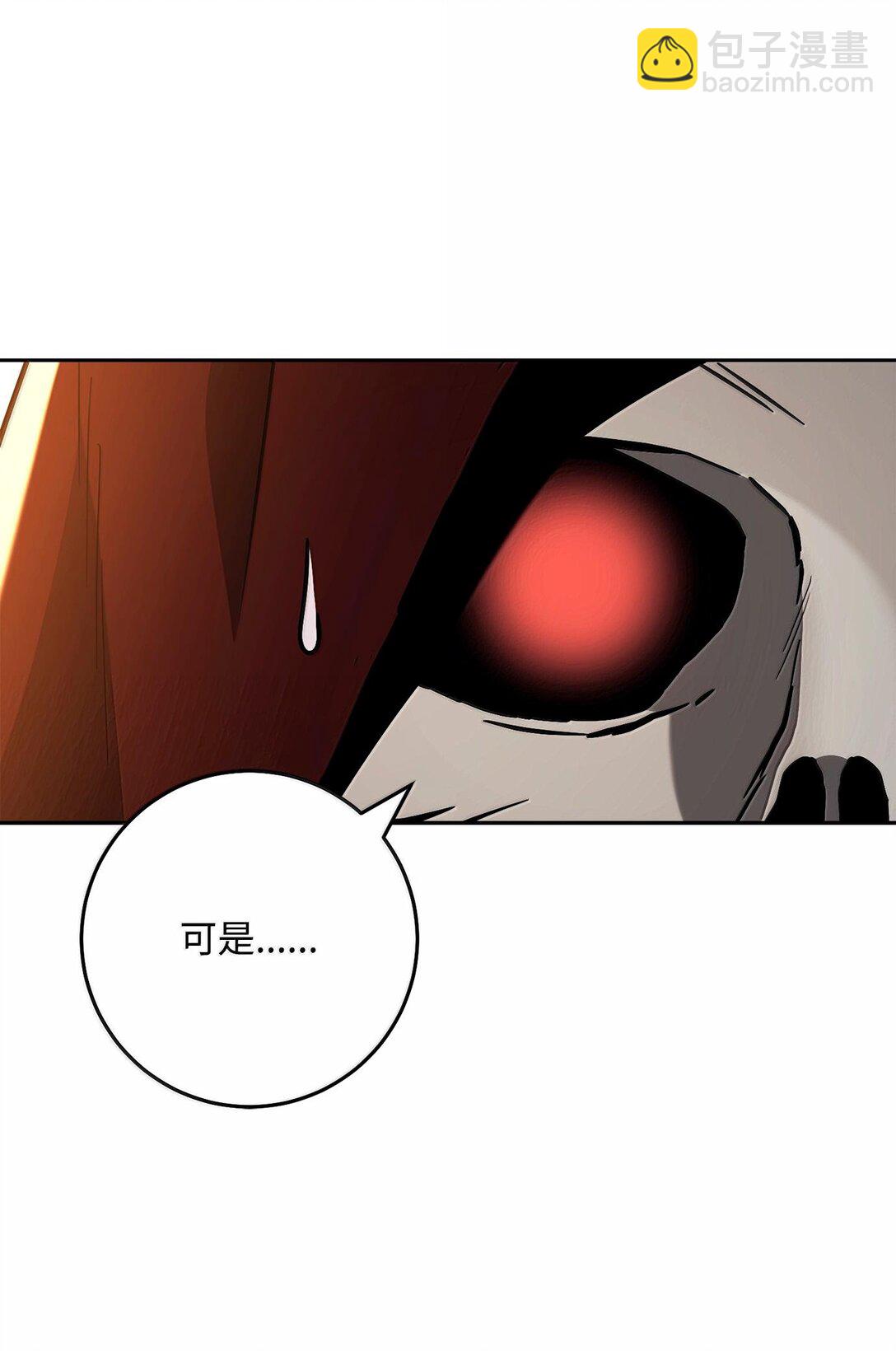295 自毁58