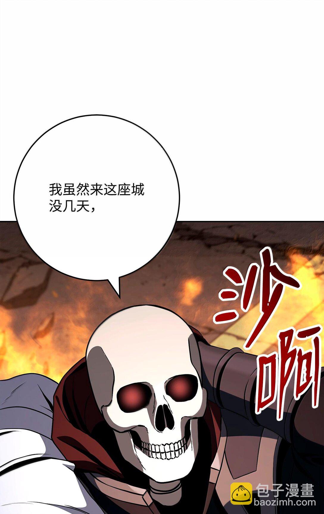 295 自毁60