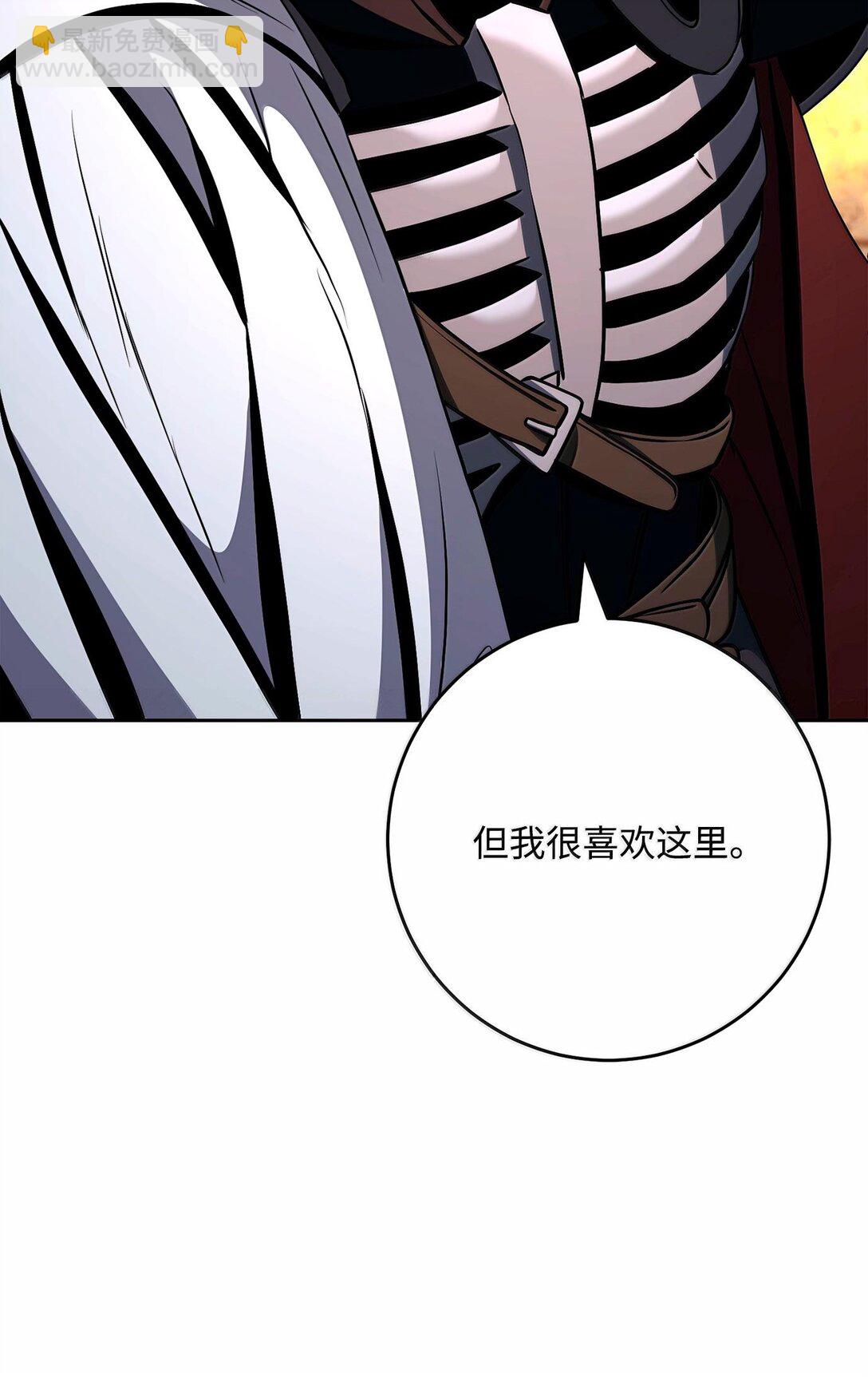 295 自毁61