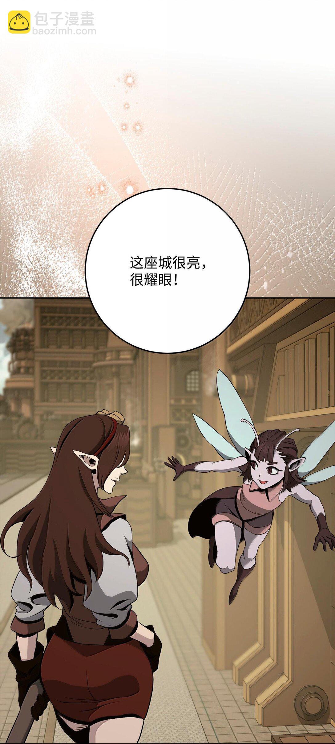 295 自毁62