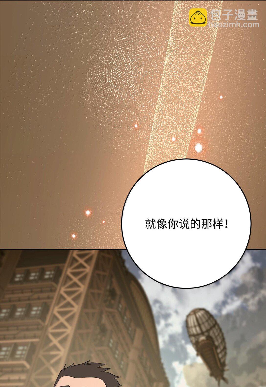 295 自毁63