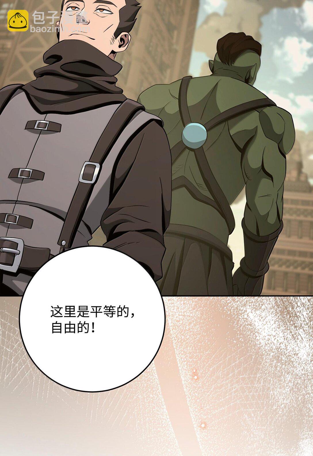 295 自毁64