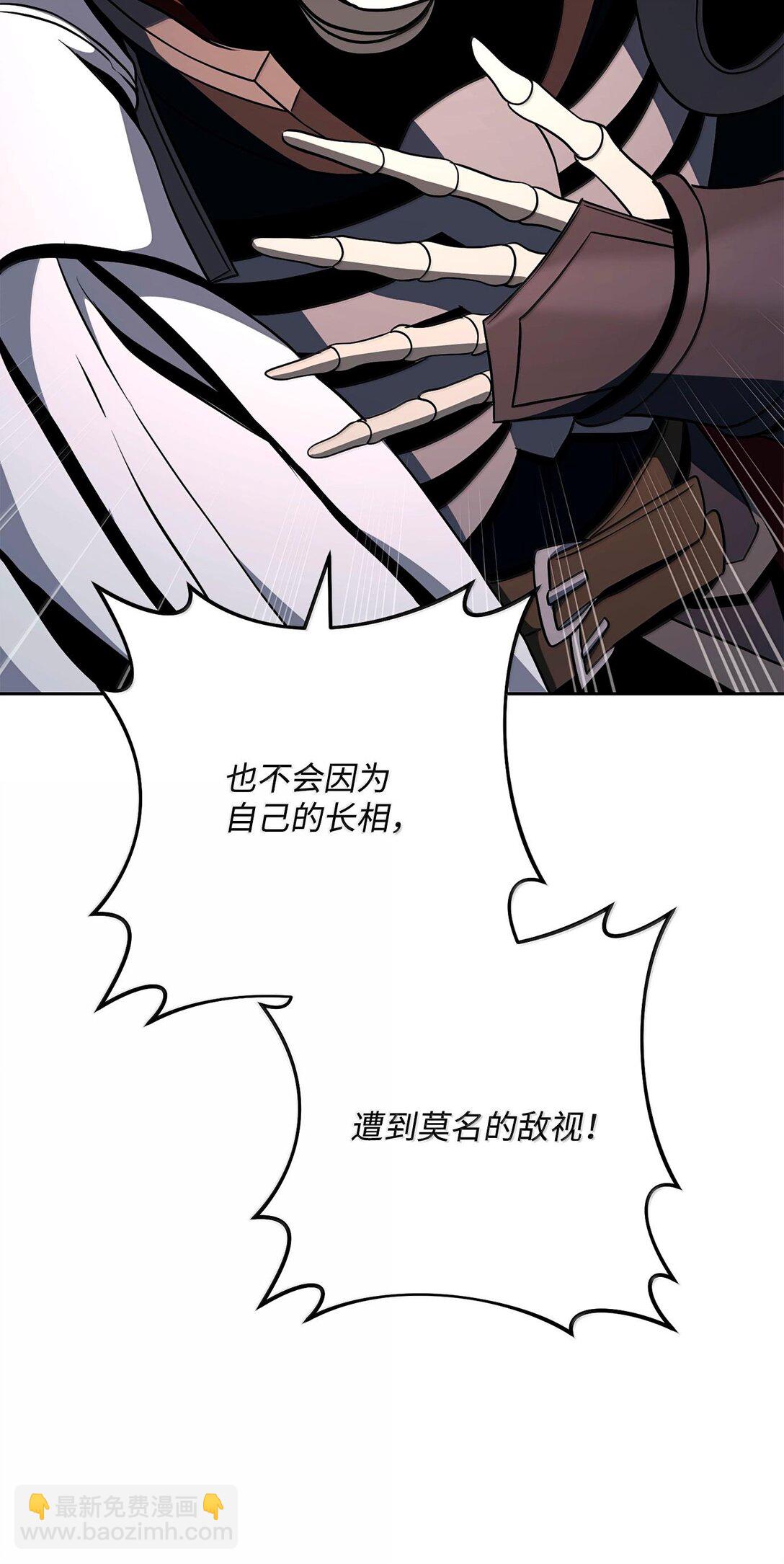 295 自毁66