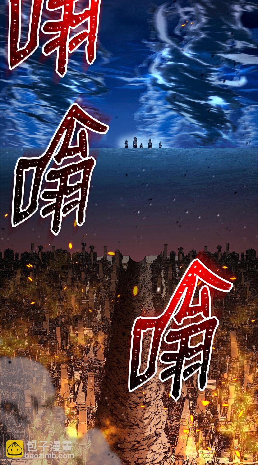 295 自毁71