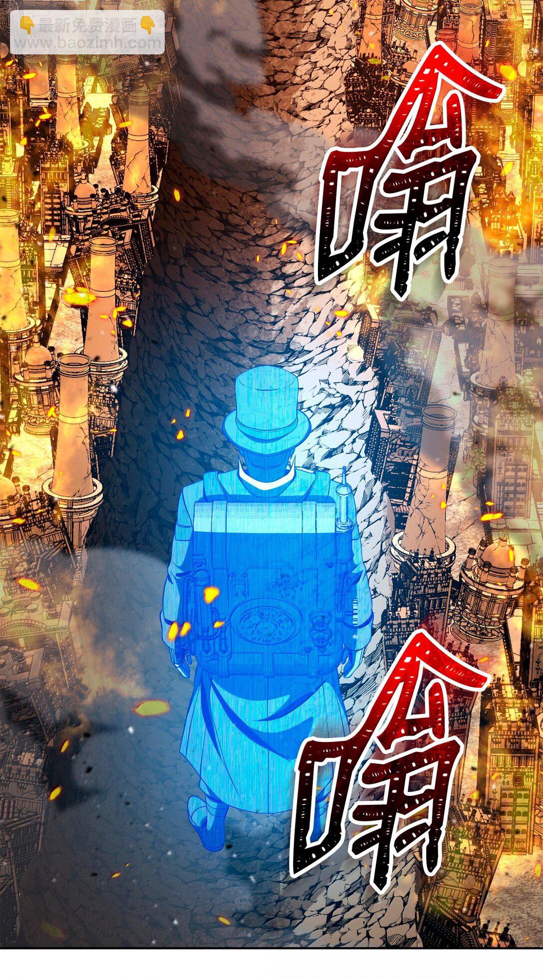 295 自毁72