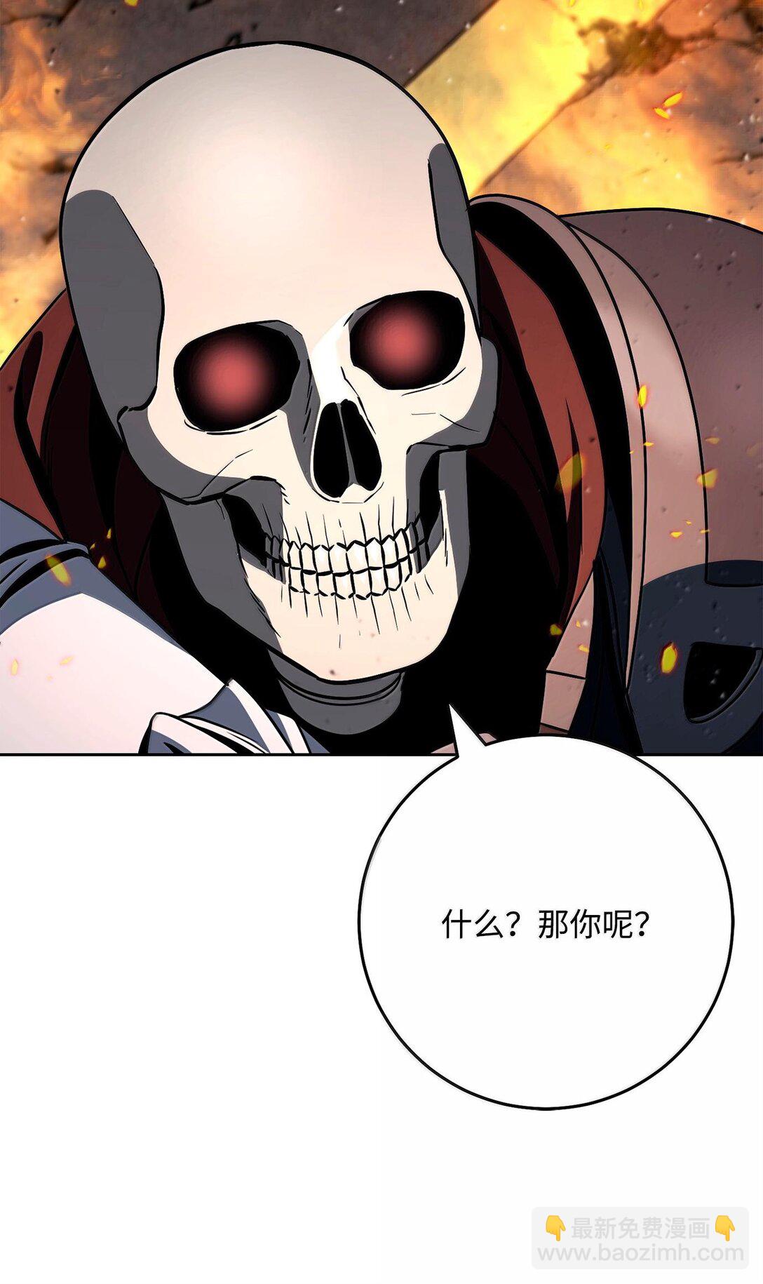 295 自毁74