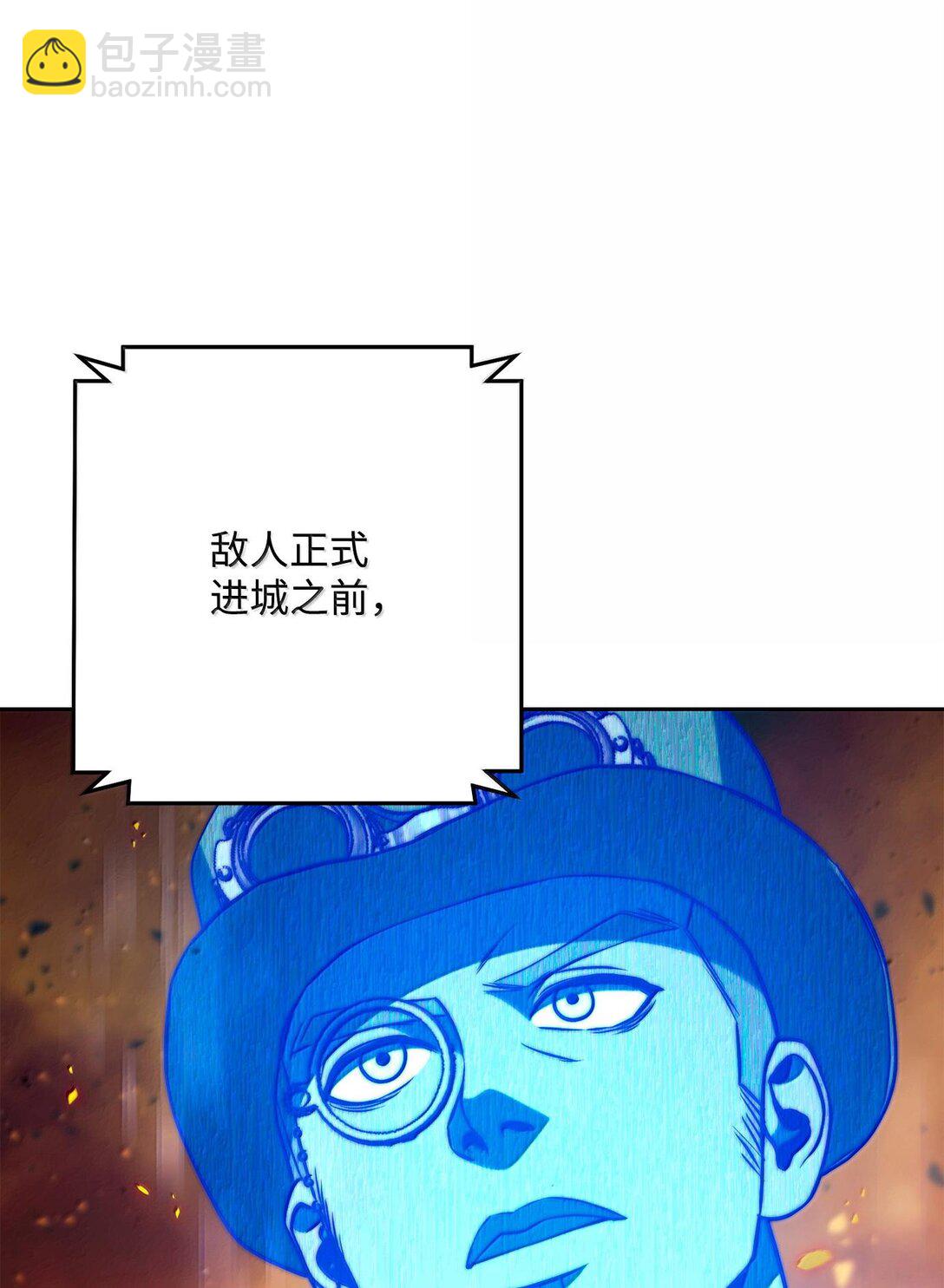 295 自毁75