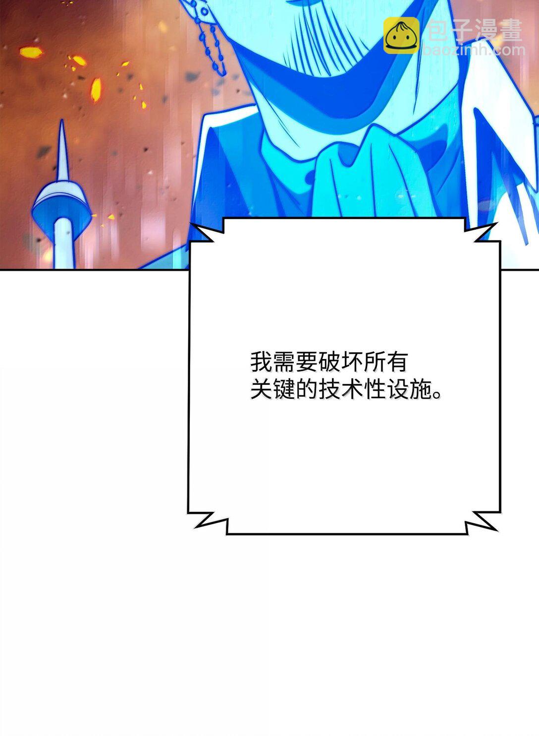 295 自毁76
