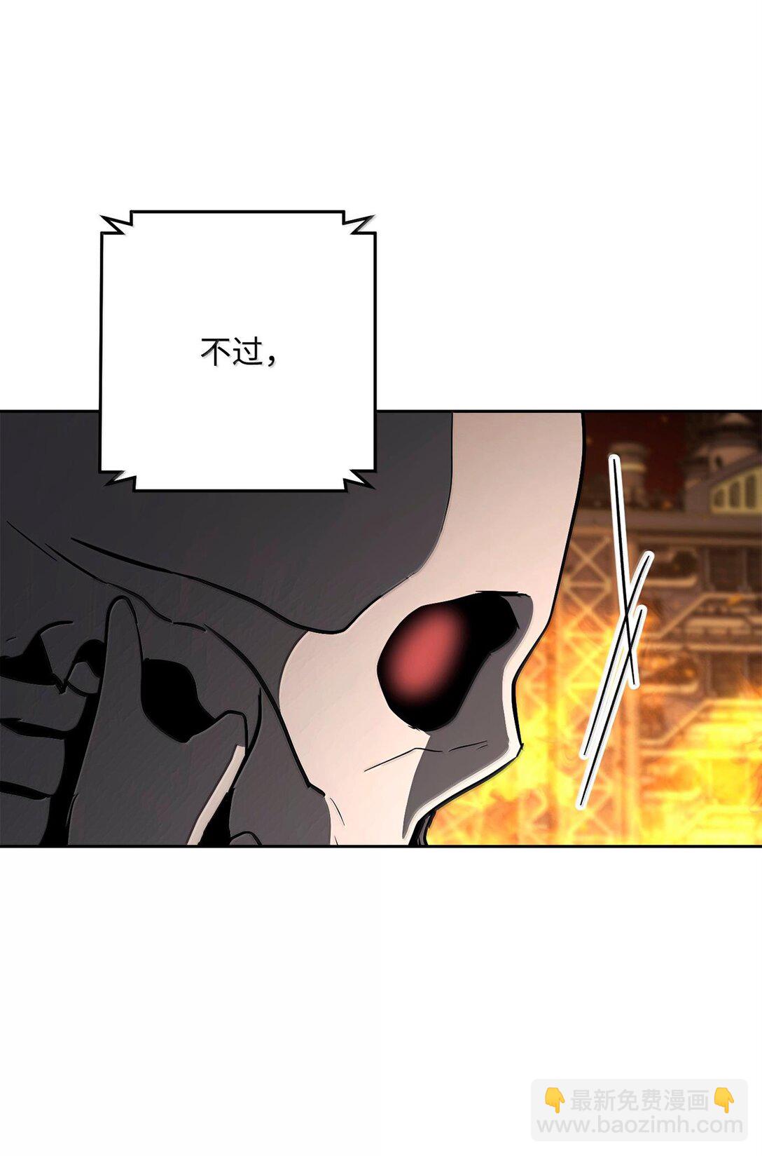295 自毁79
