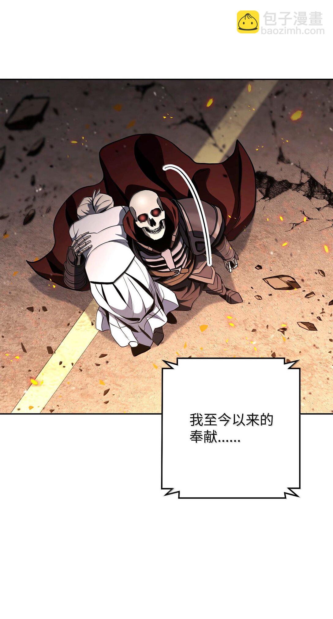 295 自毁80
