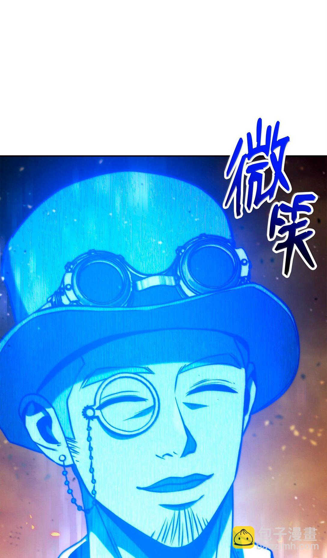 295 自毁81