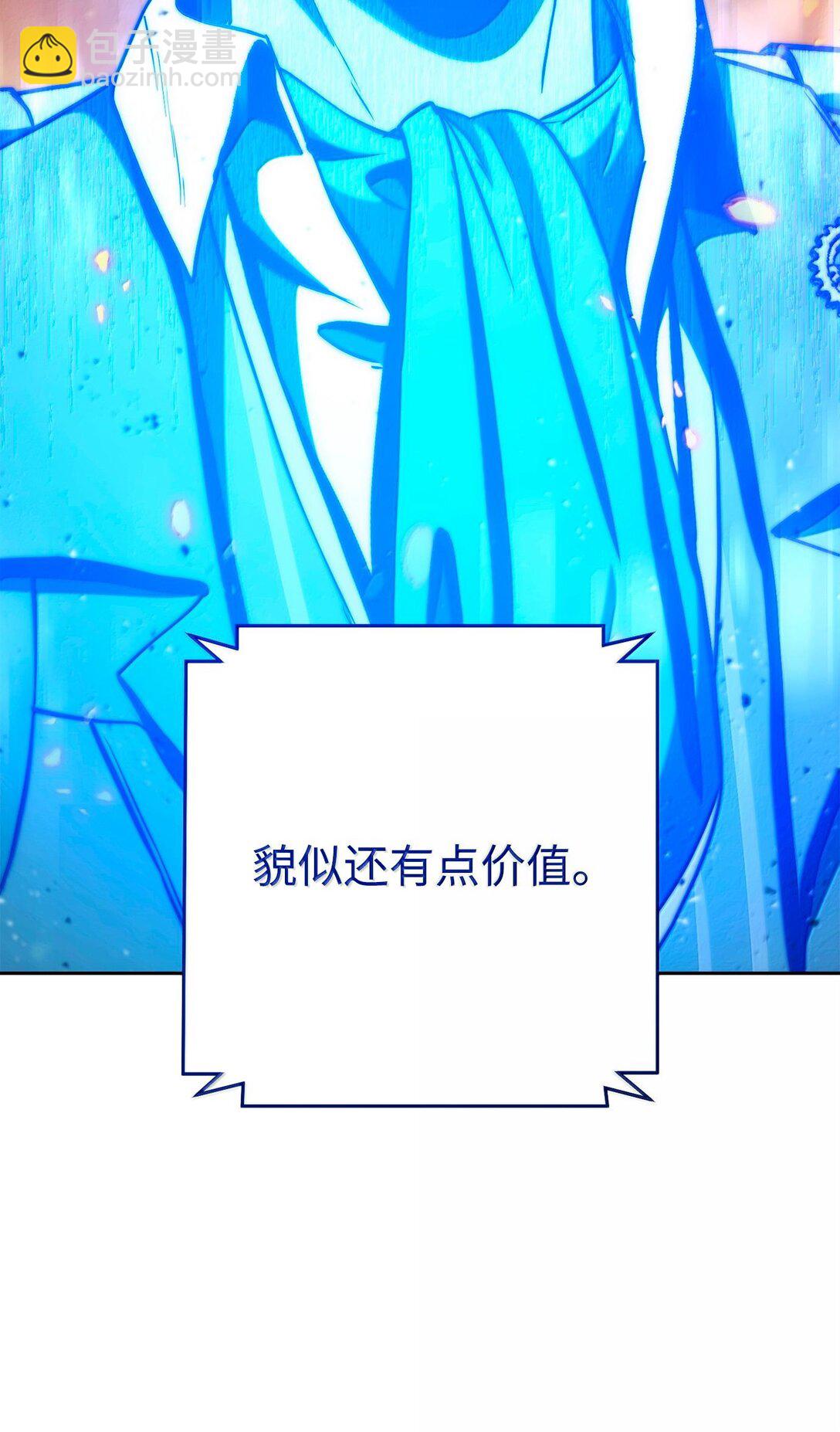 295 自毁82