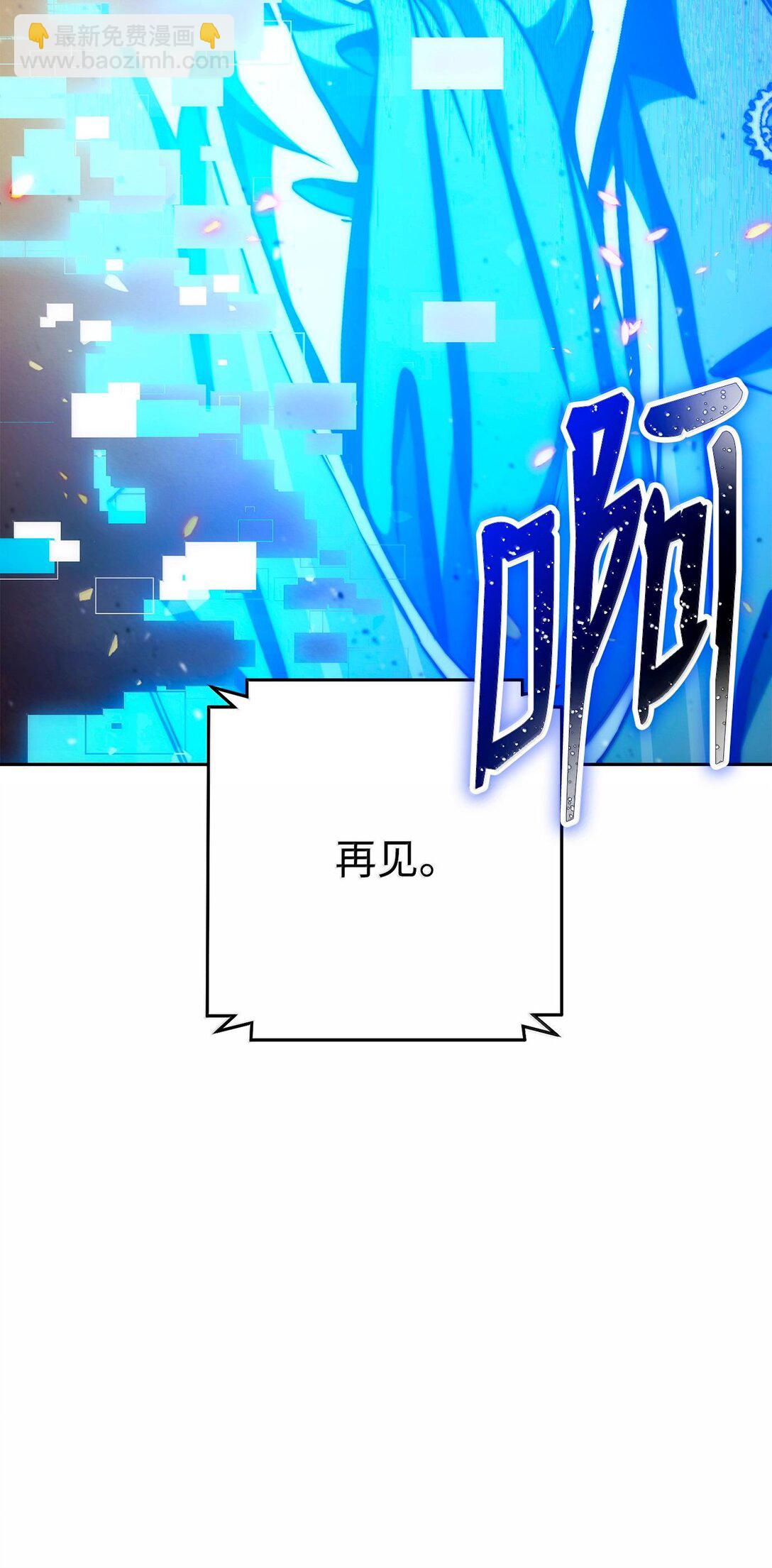 295 自毁84