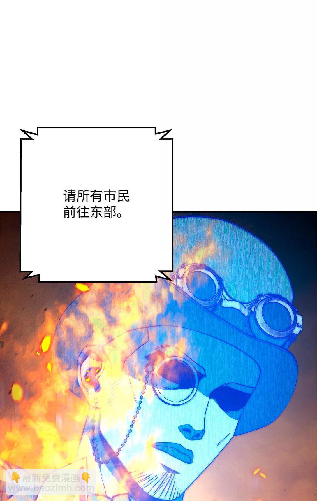 295 自毁9