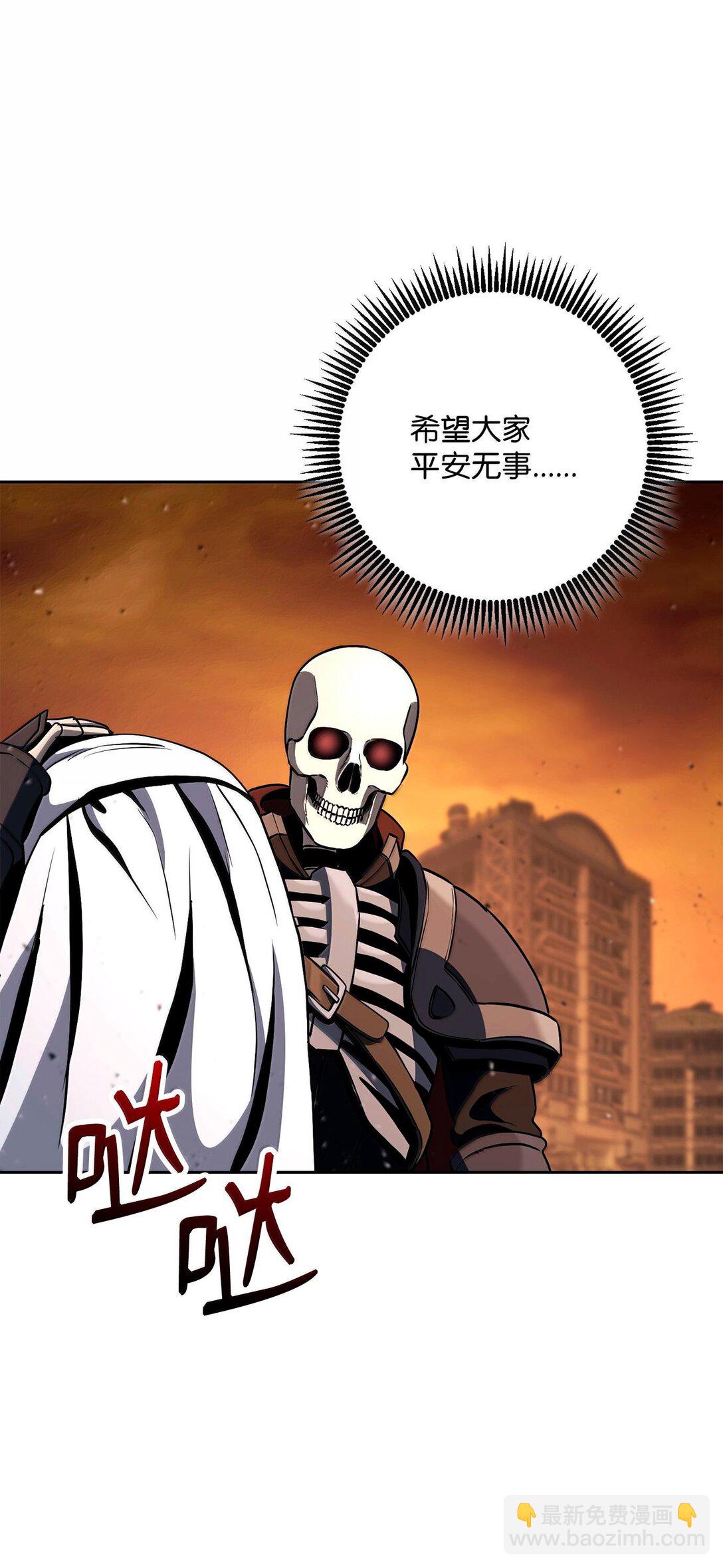 295 自毁90