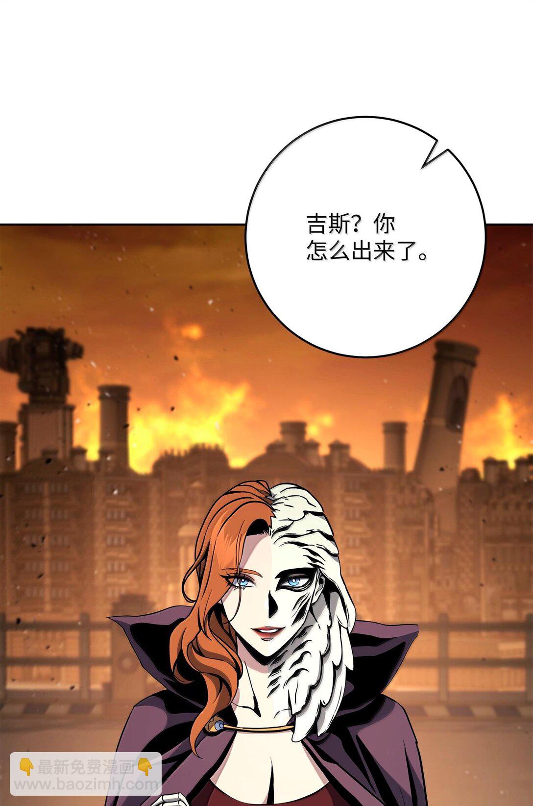 295 自毁93