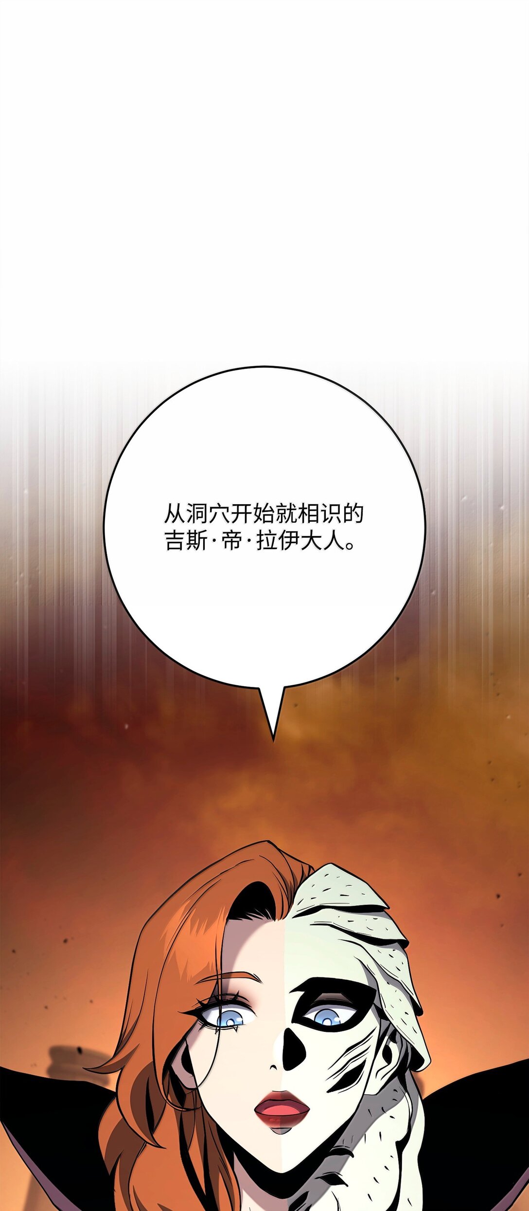 296 诡异的内容0