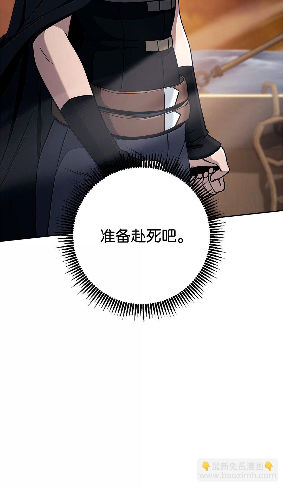 296 诡异的内容108