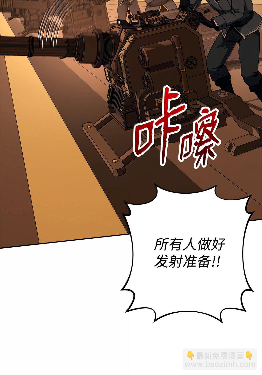 296 诡异的内容110