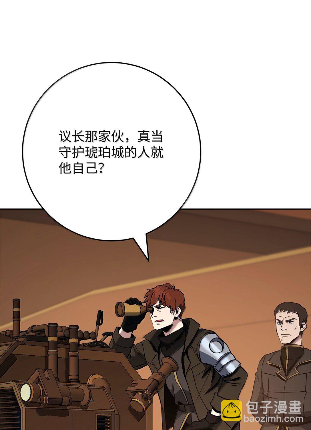296 诡异的内容111