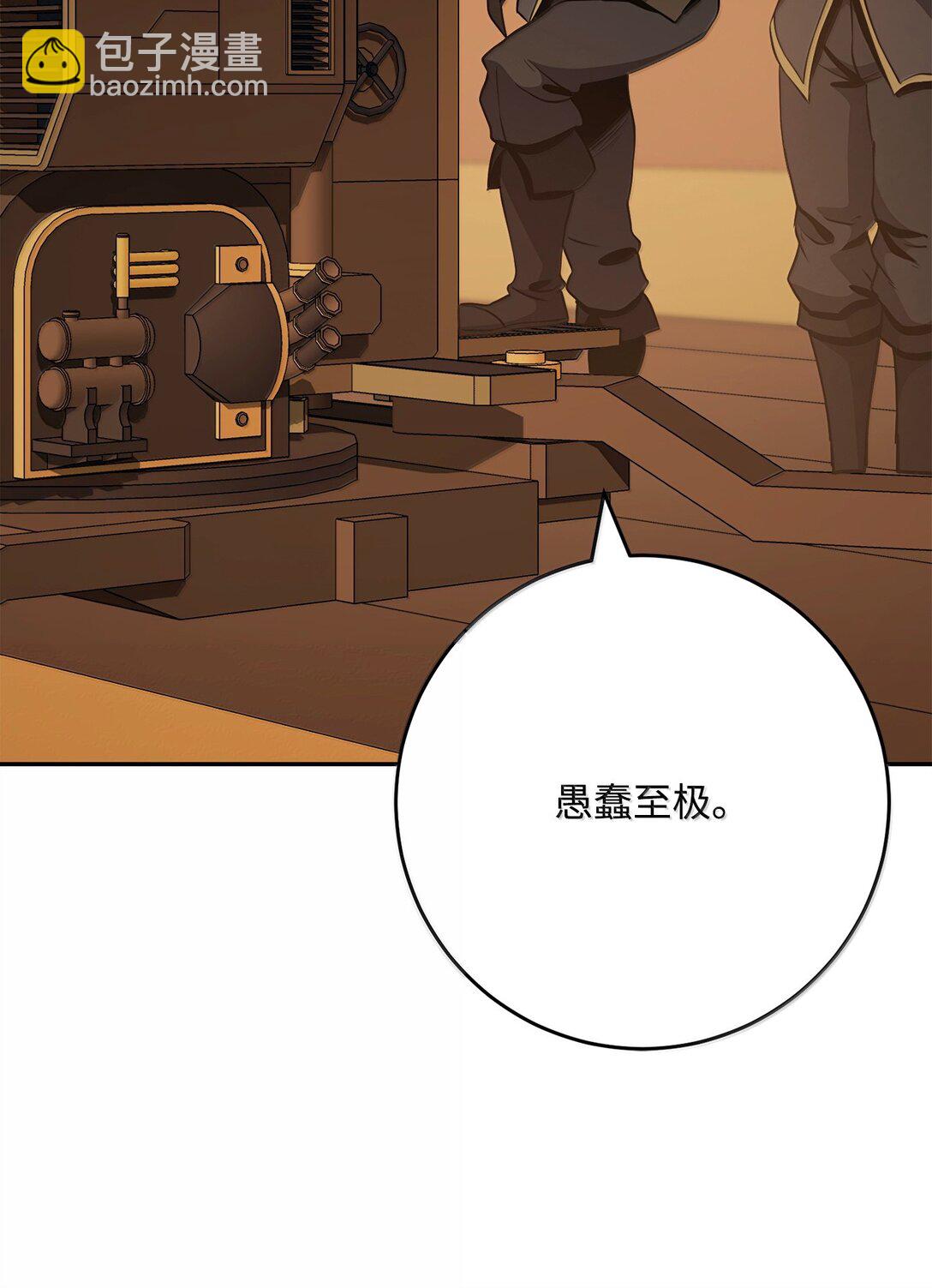 296 诡异的内容112