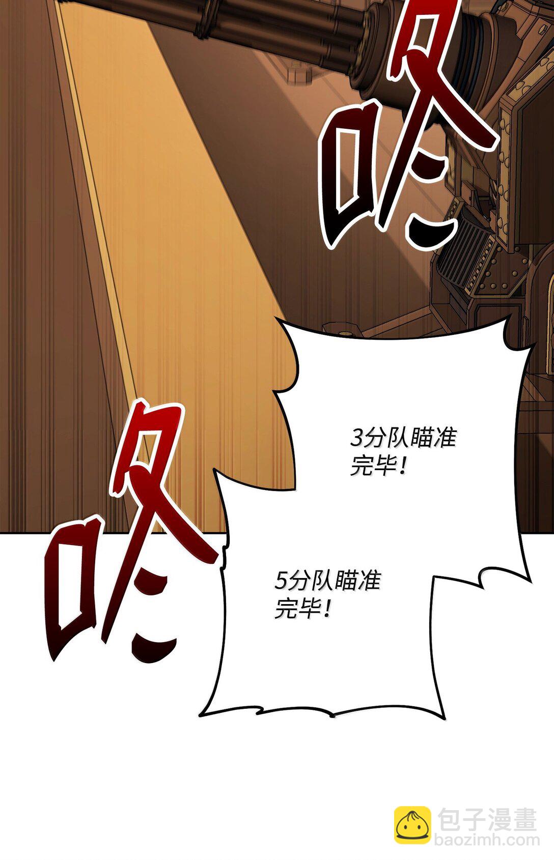296 诡异的内容115