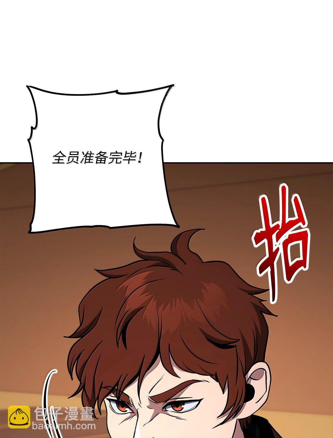 296 诡异的内容116