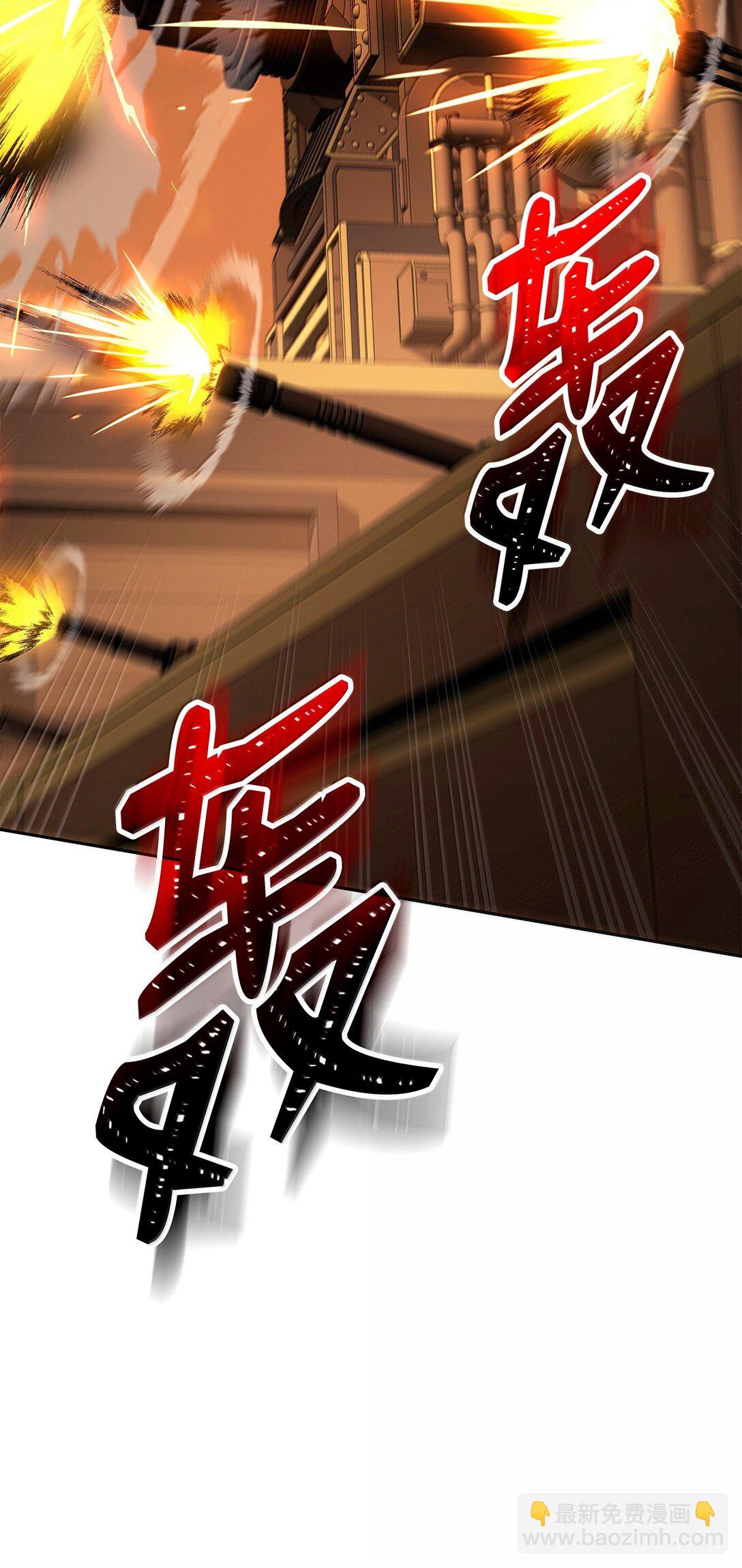 296 诡异的内容120