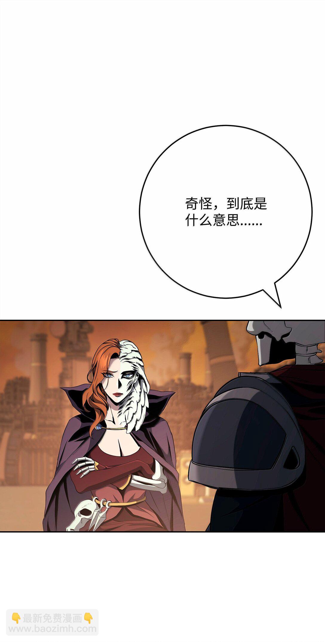 296 诡异的内容14