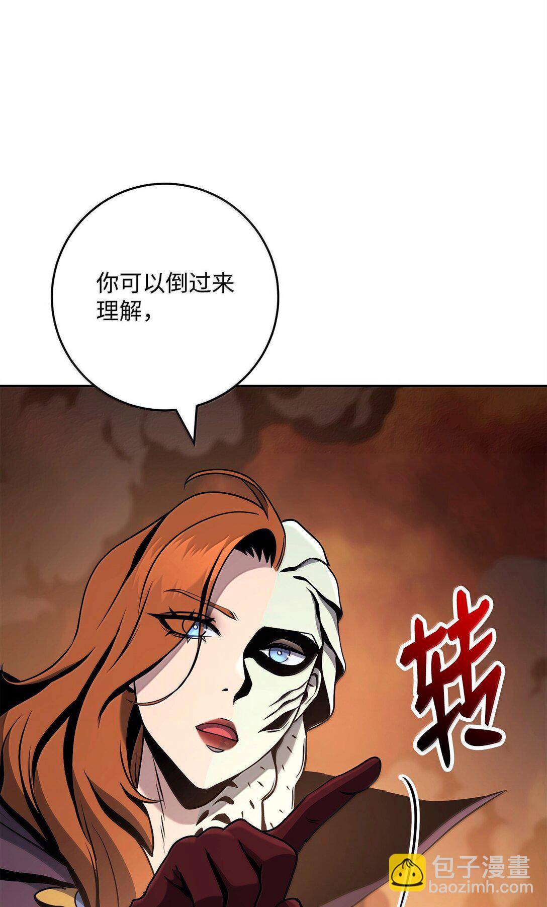 296 诡异的内容16