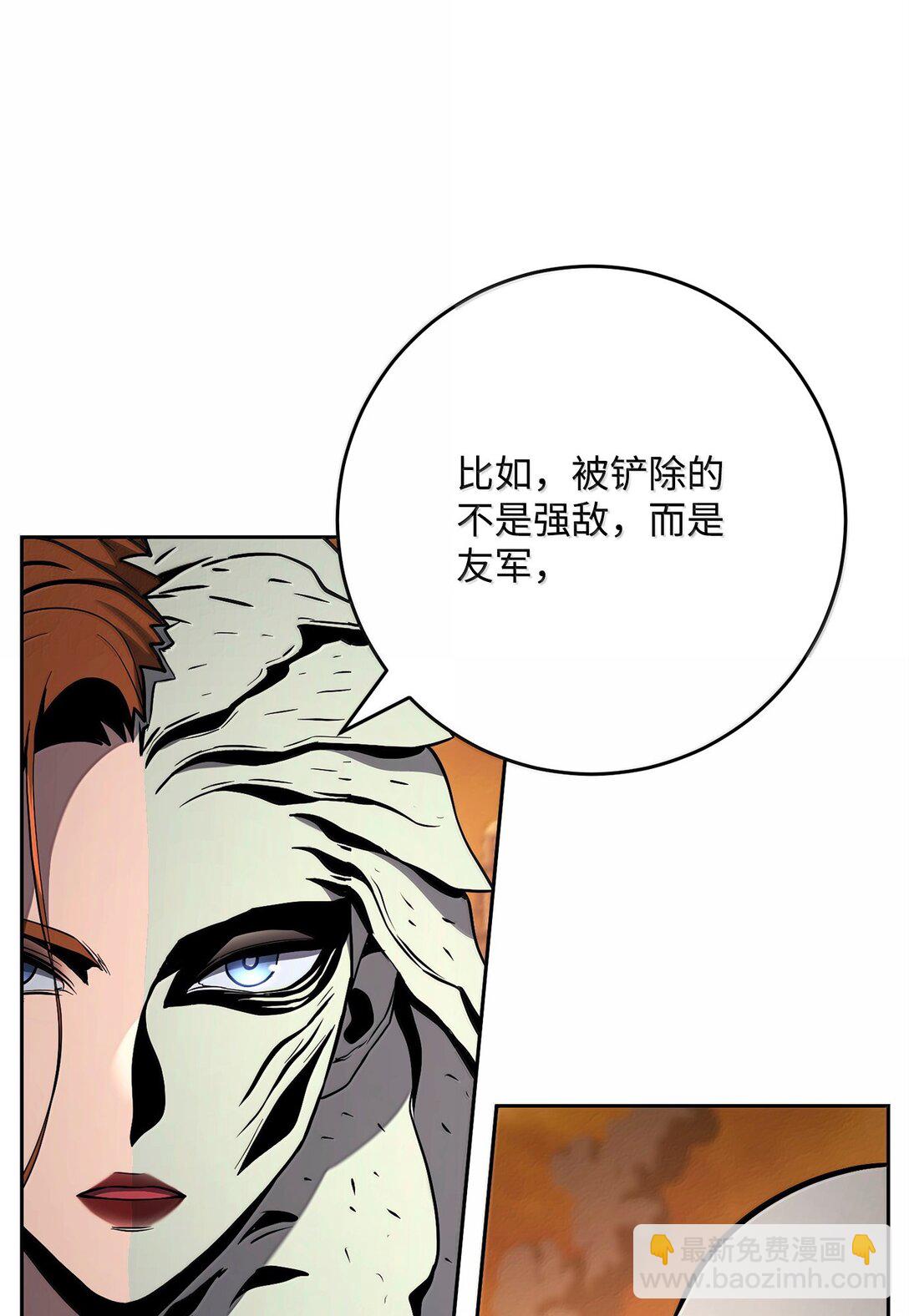 296 诡异的内容18