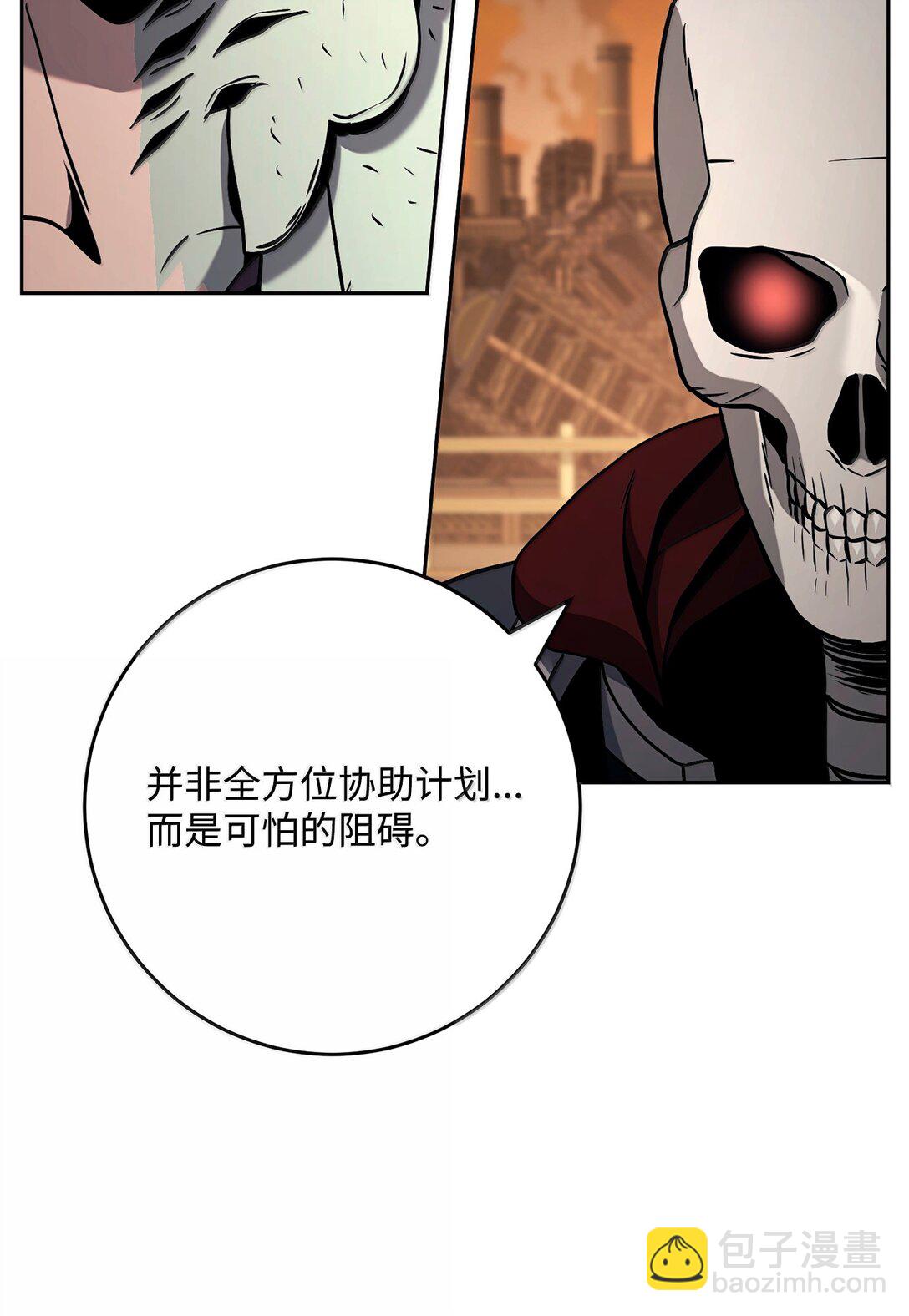 296 诡异的内容19