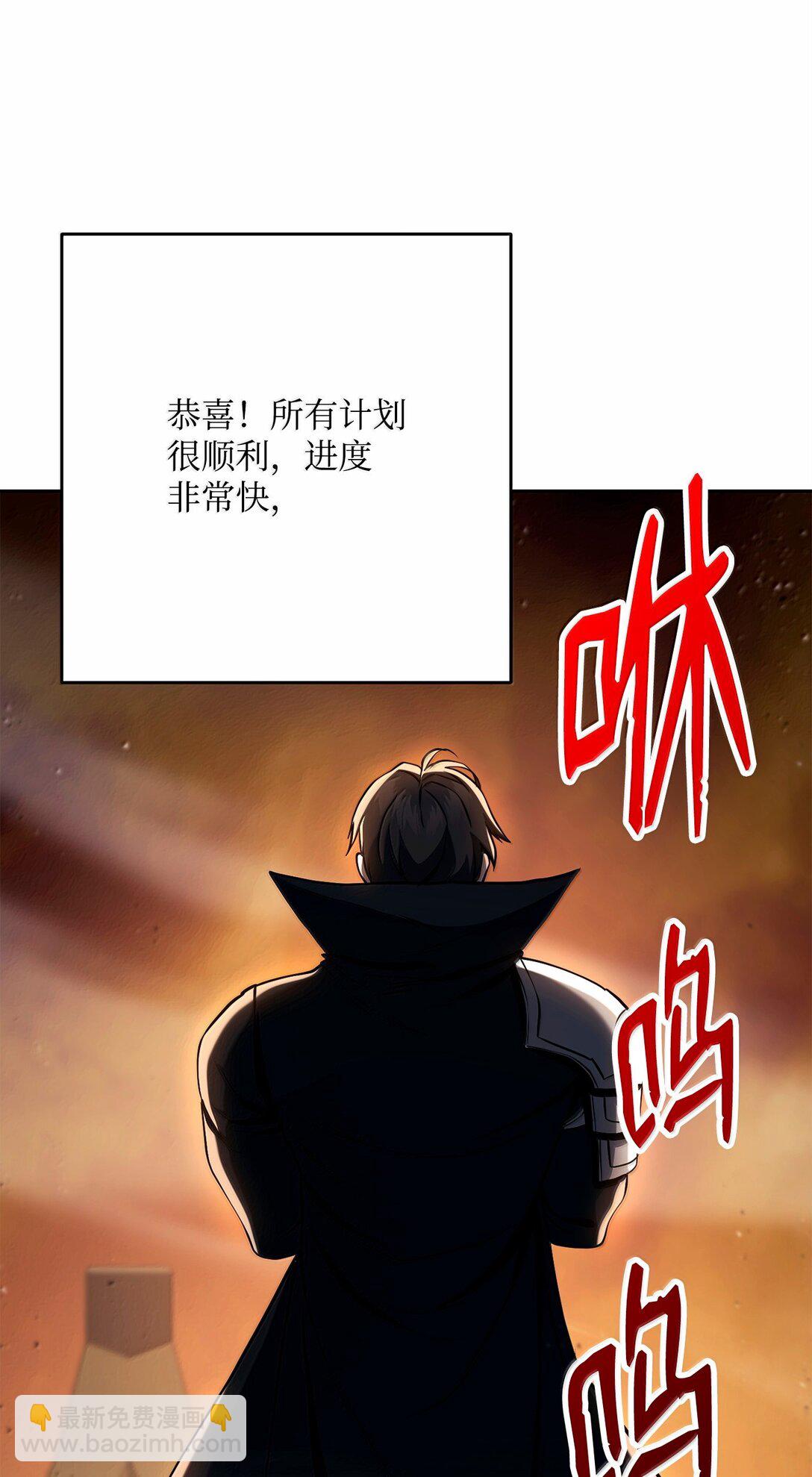 296 诡异的内容2
